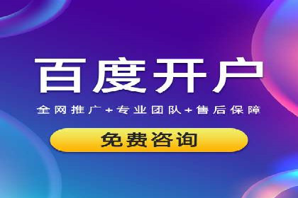 信息流广告竞价策略：成功案例分享